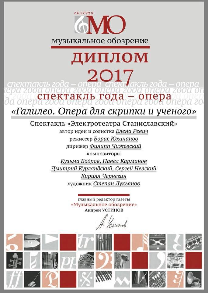 Нажмите, чтобы смотреть галерею.