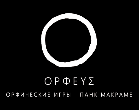 Нажмите, чтобы смотреть галерею.