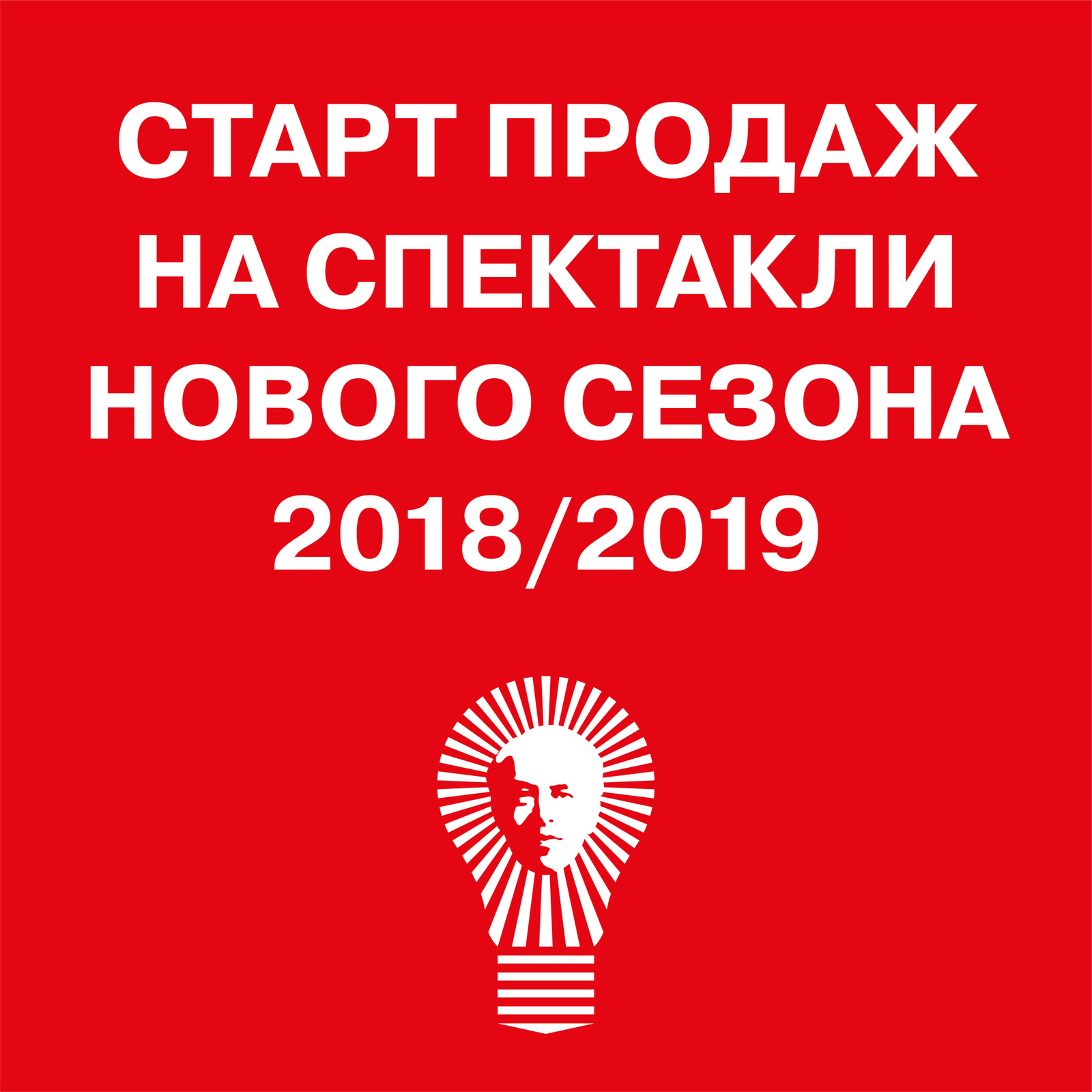 Нажмите, чтобы смотреть галерею.
